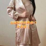 ヒメ日記 2025/04/15 13:47 投稿 橘由子 大阪人妻花壇