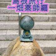 ヒメ日記 2025/04/17 18:58 投稿 橘由子 大阪人妻花壇