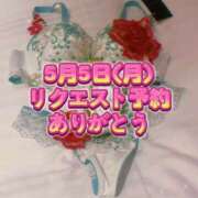 ヒメ日記 2025/04/29 23:58 投稿 橘由子 大阪人妻花壇