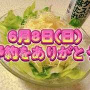 ヒメ日記 2025/06/03 22:56 投稿 橘由子 大阪人妻花壇