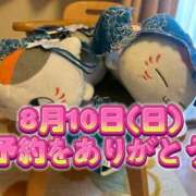 ヒメ日記 2025/08/03 12:45 投稿 橘由子 大阪人妻花壇