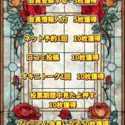 ヒメ日記 2025/09/03 14:27 投稿 橘由子 大阪人妻花壇