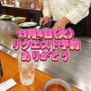 ヒメ日記 2025/10/15 15:44 投稿 橘由子 大阪人妻花壇