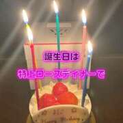 ヒメ日記 2025/11/12 21:47 投稿 橘由子 大阪人妻花壇