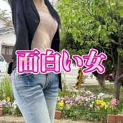 ヒメ日記 2025/11/14 15:36 投稿 橘由子 大阪人妻花壇