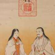 ヒメ日記 2026/02/03 01:57 投稿 橘由子 大阪人妻花壇