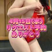 ヒメ日記 2026/04/13 14:51 投稿 橘由子 大阪人妻花壇