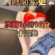 ヒメ日記 2026/05/10 13:31 投稿 橘由子 大阪人妻花壇
