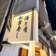 ヒメ日記 2026/09/03 16:25 投稿 橘由子 大阪人妻花壇