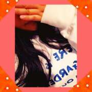 ヒメ日記 2025/05/29 22:08 投稿 一条七海 大阪人妻花壇