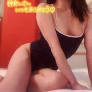 ヒメ日記 2025/05/09 22:07 投稿 大林桜 大阪人妻花壇