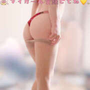 ヒメ日記 2025/07/08 18:11 投稿 大林桜 大阪人妻花壇