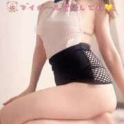 ヒメ日記 2025/08/12 13:10 投稿 大林桜 大阪人妻花壇