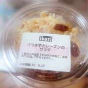 ヒメ日記 2025/09/26 22:35 投稿 大林桜 大阪人妻花壇