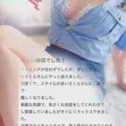 ヒメ日記 2025/10/12 18:53 投稿 大林桜 大阪人妻花壇