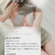 ヒメ日記 2026/02/12 00:08 投稿 大林桜 大阪人妻花壇