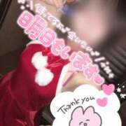 ヒメ日記 2024/12/25 23:11 投稿 山口 すみれ ハレ系 福岡DEまっとる。