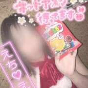 ヒメ日記 2025/01/03 20:56 投稿 山口 すみれ ハレ系 福岡DEまっとる。