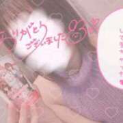 ヒメ日記 2025/03/04 23:09 投稿 山口 すみれ ハレ系 福岡DEまっとる。