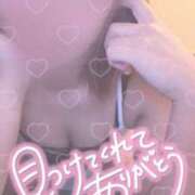 ヒメ日記 2025/03/05 21:08 投稿 山口 すみれ ハレ系 福岡DEまっとる。