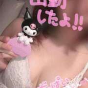 ヒメ日記 2025/03/06 11:47 投稿 山口 すみれ ハレ系 福岡DEまっとる。