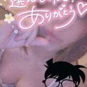 ヒメ日記 2025/03/10 19:25 投稿 山口 すみれ ハレ系 福岡DEまっとる。