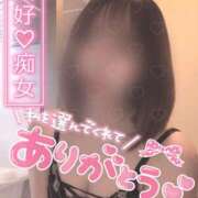 ヒメ日記 2025/04/07 23:30 投稿 山口 すみれ ハレ系 福岡DEまっとる。