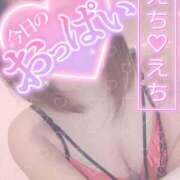 ヒメ日記 2025/04/09 23:31 投稿 山口 すみれ ハレ系 福岡DEまっとる。