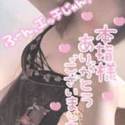 ヒメ日記 2025/04/10 00:15 投稿 山口 すみれ ハレ系 福岡DEまっとる。