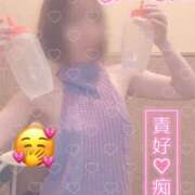 ヒメ日記 2025/04/28 21:16 投稿 山口 すみれ ハレ系 福岡DEまっとる。