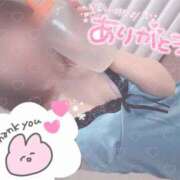 ヒメ日記 2025/05/16 23:16 投稿 山口 すみれ ハレ系 福岡DEまっとる。