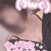 ヒメ日記 2025/05/17 20:21 投稿 山口 すみれ ハレ系 福岡DEまっとる。