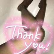 ヒメ日記 2025/06/17 23:13 投稿 山口 すみれ ハレ系 福岡DEまっとる。