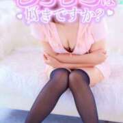 ヒメ日記 2025/06/20 11:31 投稿 山口 すみれ ハレ系 福岡DEまっとる。