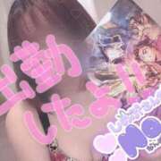 ヒメ日記 2025/08/23 12:14 投稿 山口 すみれ ハレ系 福岡DEまっとる。