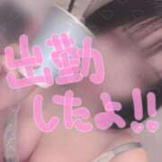 ヒメ日記 2025/10/20 08:41 投稿 山口 すみれ ハレ系 福岡DEまっとる。