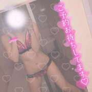 ヒメ日記 2025/11/19 22:07 投稿 山口 すみれ ハレ系 福岡DEまっとる。