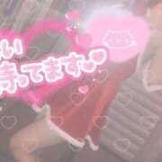 ヒメ日記 2025/12/04 12:22 投稿 山口 すみれ ハレ系 福岡DEまっとる。