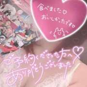 山口 すみれ めろ🍈 ハレ系 福岡DEまっとる。