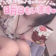 ヒメ日記 2026/01/17 01:44 投稿 山口 すみれ ハレ系 福岡DEまっとる。