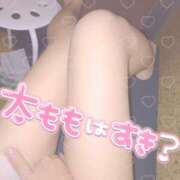 山口 すみれ 出勤😼🎶 ハレ系 福岡DEまっとる。＆ひよこ治療院