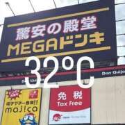 ヒメ日記 2026/08/07 09:50 投稿 山口 すみれ ハレ系 福岡DEまっとる。＆ひよこ治療院