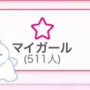 ヒメ日記 2025/04/22 01:49 投稿 ゆあ チュッパリップス横浜in綱島