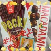 ヒメ日記 2025/11/20 01:00 投稿 ゆあ チュッパリップス横浜in綱島