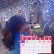 ヒメ日記 2025/11/30 23:16 投稿 ゆあ チュッパリップス横浜in綱島