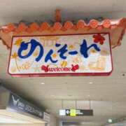 ヒメ日記 2026/06/15 01:21 投稿 ゆあ チュッパリップス横浜in綱島