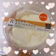 ヒメ日記 2025/06/03 23:03 投稿 ゆあ チュッパリップス川崎in武蔵小杉