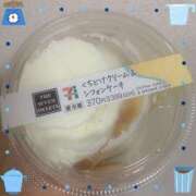 ヒメ日記 2025/11/04 22:45 投稿 ゆあ チュッパリップス川崎in武蔵小杉