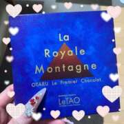 ヒメ日記 2026/01/14 21:00 投稿 ゆあ チュッパリップス川崎in武蔵小杉