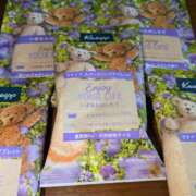 ヒメ日記 2024/12/22 10:02 投稿 すみれ みやこ